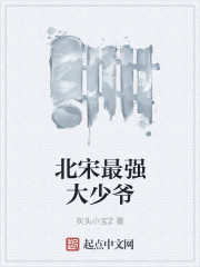沧海在线观看