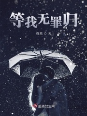 电影苹果完整版在线播放