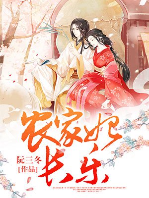 你们老公都是怎样要你的