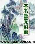 牛牛手机版在线播放