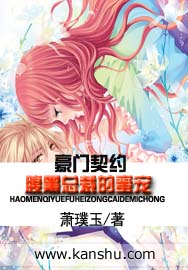 半老徐娘社区论坛