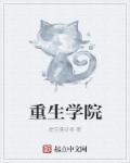 f2d9app富二代下载网址免费版下载ioses40