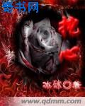 亚洲簧片