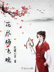 看一天