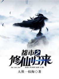 吊逼