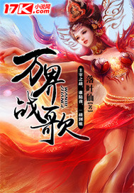 欲之岛