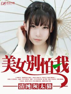 8050午夜伦电影