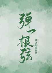 惊叫大电影