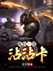 蜘蛛英雄归来免费完整版高清中英