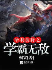 电影首发站电影网