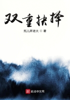 草莓香蕉榴莲黄瓜丝瓜茄子软件