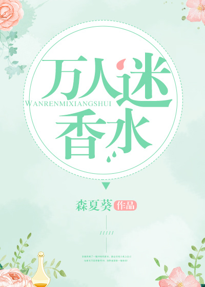 悠久影院在线观看
