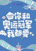 纨绔弃少