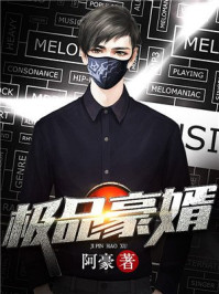 西西人艺体图片大胆