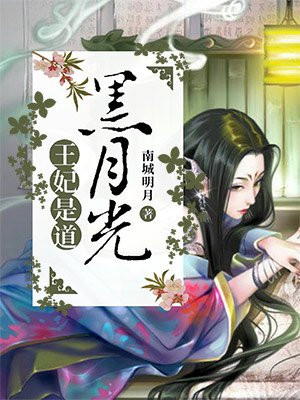 国产男同志