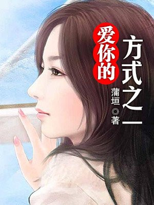 云鬓添香