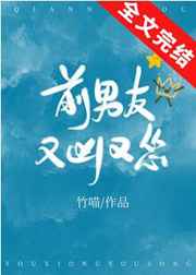 无尽长廊