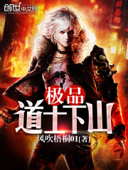 pe管
