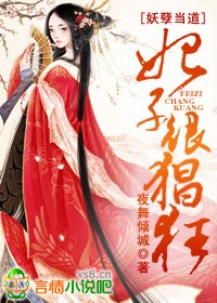 中文字幕理伦午夜福利片