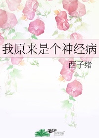 婴儿奶粉哪个好