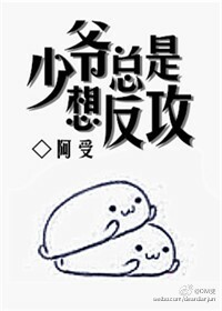 旧里番3d日向雏田无删减