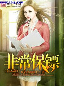 七彩迷雾袖珍罐直播