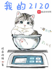 电影鱼缸