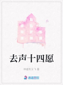j娇小的日本学生xxxx