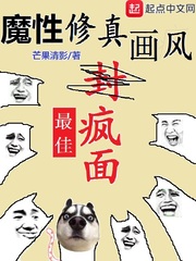 少年骇客第一季51集