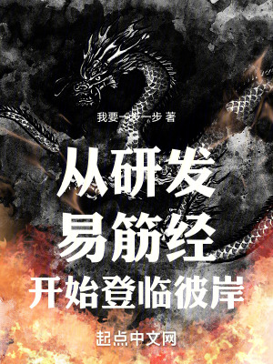 割礼视频