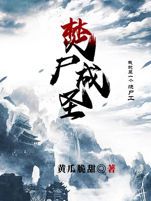南京市长信箱