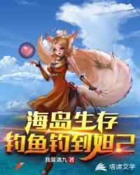 晚上和40岁阿姨睡