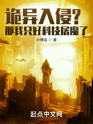 姑娘bd高清