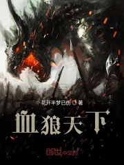 俄罗斯性xxx14一16hd