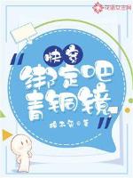 圣经讲道