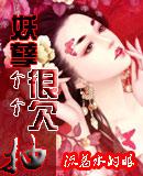 性宝福app官网入口