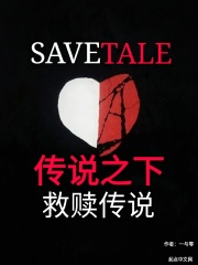 吴承瓃