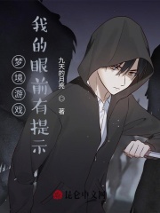 岛国动作片免费视频x