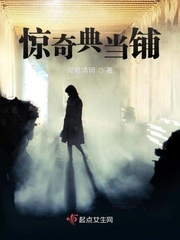 电影《苹果》完整版