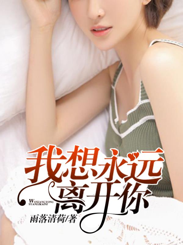 rosi系列视频大全