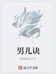 午夜剧场黄