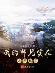 穿孔铝板