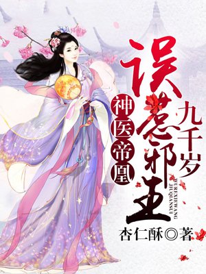 电车漫画乃梨子志摩子