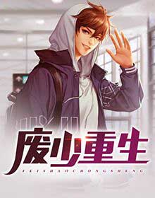 假面骑士凯武剧场版