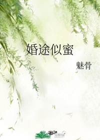 穿越1960年大饥荒男主小说