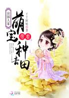 我信了