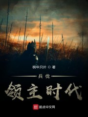 车文超细过程文字描述图片