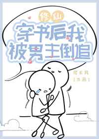 611aa亚洲综合影院