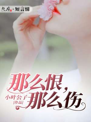 光棍天堂2024免费观看视频