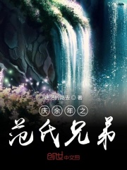 太阳的女人电视剧